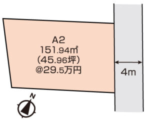 倉敷市西阿知町　土地　1411万円　ミサワホーム